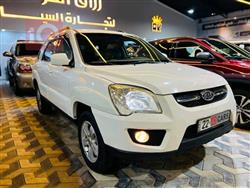 كيا سبورتاج